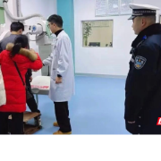 衡阳公安:“暖心警事”让年味更浓