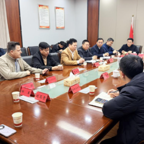 “马”力“衡”足｜珠晖区：深圳普莱斯拟投资1亿元 衡阳眼镜小镇迎来AI智能眼镜项目