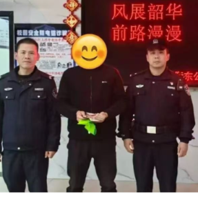 群众丢钱心急如焚 衡东民警3小时完璧归赵