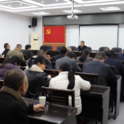 新春开局即冲刺 衡山县农业农村局“马”力全开