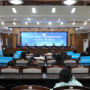 2026年度“楚怡杯”高职组花艺赛项在湖南环境生物职院圆满落幕