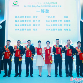 湖南高铁职院学生获“羊城工匠杯”一等奖 焕新珠江文化讲述者