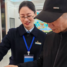 建行衡阳市分行多措并举推进3·15征信权益保护主题宣传走深走实