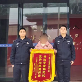 温情守护不缺席!蒸湘公安雨母山派出所一日救助两名走失老人