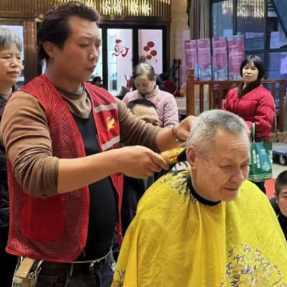 二月二这场“小剪大爱”，让茅坪社区居民幸福从“头”开始，温暖从“心”感受