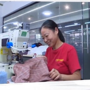 视频｜我在家乡“织”就幸福