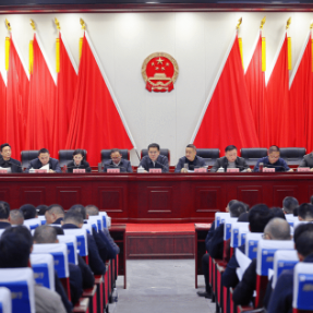 衡山县政府部署“集中精力干成一件事”攻坚行动