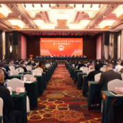 珠晖区第五届人民代表大会第七次会议开幕