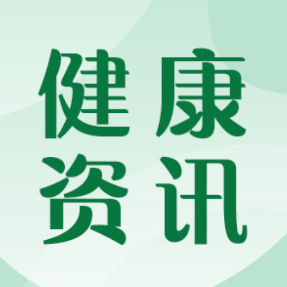 精“泌”攻坚拆“隐形炸弹” 南华附二多学科协作成功完成高风险异位嗜铬细胞瘤切除术