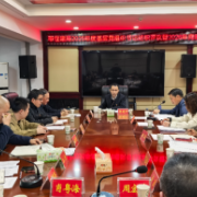 衡阳市住建局：基层党组织书记集中述职“交答卷”