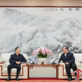 朱健会见中国融通集团党组书记、董事长李文清一行