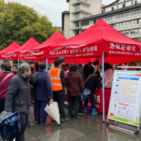 雁峰区疾控中心开展艾滋病与肝炎防治宣传 筑牢全民健康防线