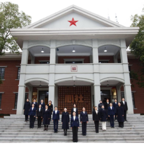 全市唯一！中共衡阳市委党史研究室荣膺“全国巾帼文明岗”