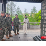 书香润石鼓 热血践强军 石鼓区开展世界读书日军地共读活动