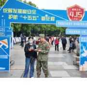 石鼓区：军地联动开展全民国家安全教育日活动，民兵成一线“宣传员”