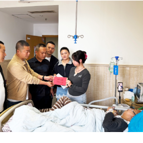 一家遇困难 全村来支援 珠晖区新华村5万余元“救命钱”背后的温情