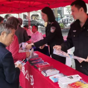 雁峰公安分局开展全民国家安全教育日宣传活动