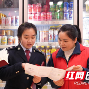 祁东税务：商圈设点解难题 传递诚信“好声音”