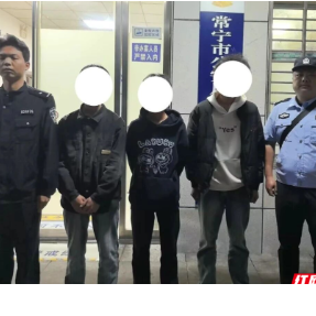 功德箱里偷“功德”，3男子落网