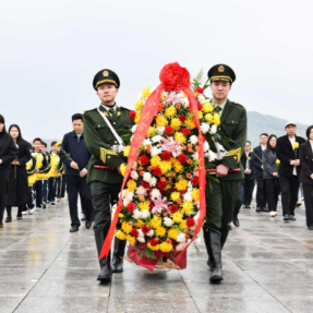 湖南常宁举行“追寻•2026•清明祭英烈”活动