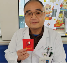 撸起袖子,为爱献血 衡阳市中心医院开展无偿献血活动