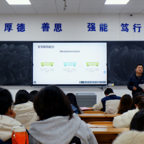 湖南交通工程学院：强化新闻写作素养 锻造过硬宣传队伍
