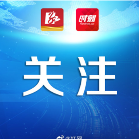 南华大学两年投入9000万元全面提升本科教学条件
