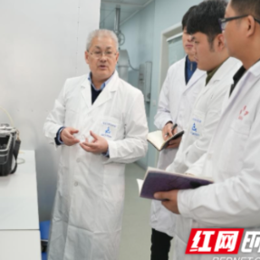 南华大学降氡专利技术入选湖南省专利转化运用典型案例