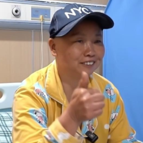 放弃手术吃中药硬扛三年，靶向药一周痛到崩溃，这位贵州女子在广州如何逆袭？