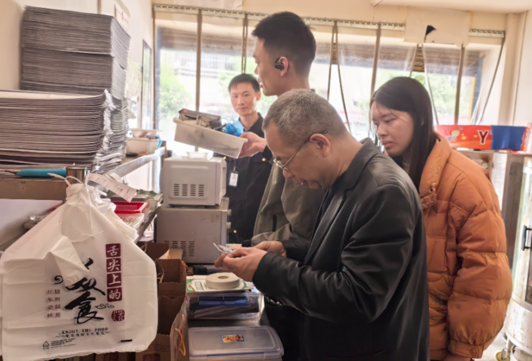 衡阳蒸湘区：靶向监督治乱象护航群众“舌尖安全”