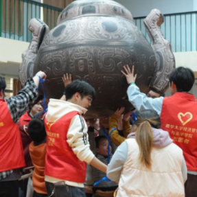 南华学子志愿活动温暖特殊儿童