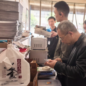 衡阳蒸湘区:靶向监督治乱象护航群众“舌尖安全”