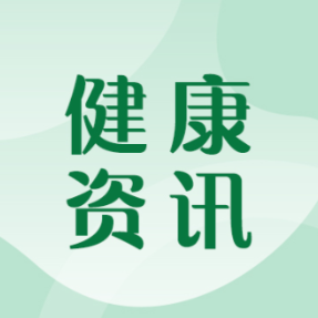 衡阳市第三人民医院召开宣传工作培训会