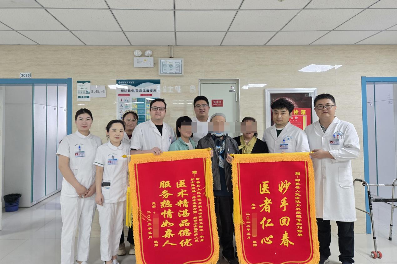 图片3.jpg 图片3.jpg