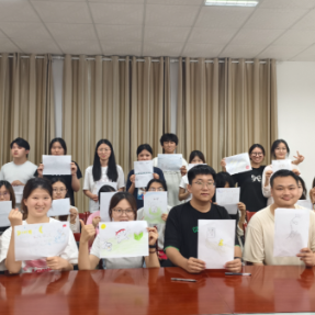 “儒”此解忧｜湖南工学院第三期生命教育思享会聚焦学习认知重塑