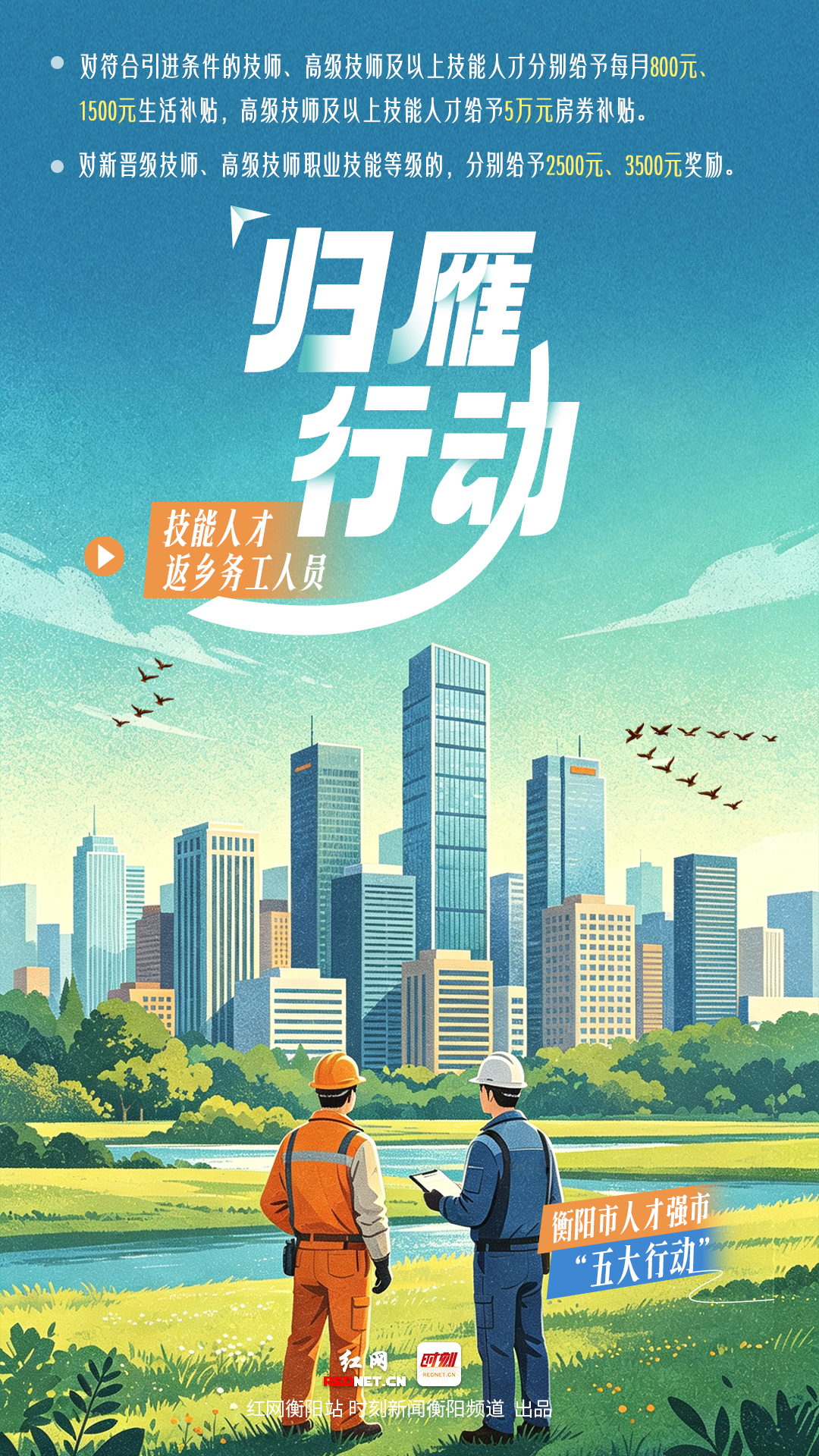 图片8.jpg