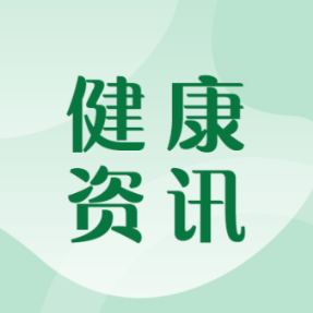 国家级认证！南华附二医院成功入选缺血性卒中再灌注治疗区域培训中心