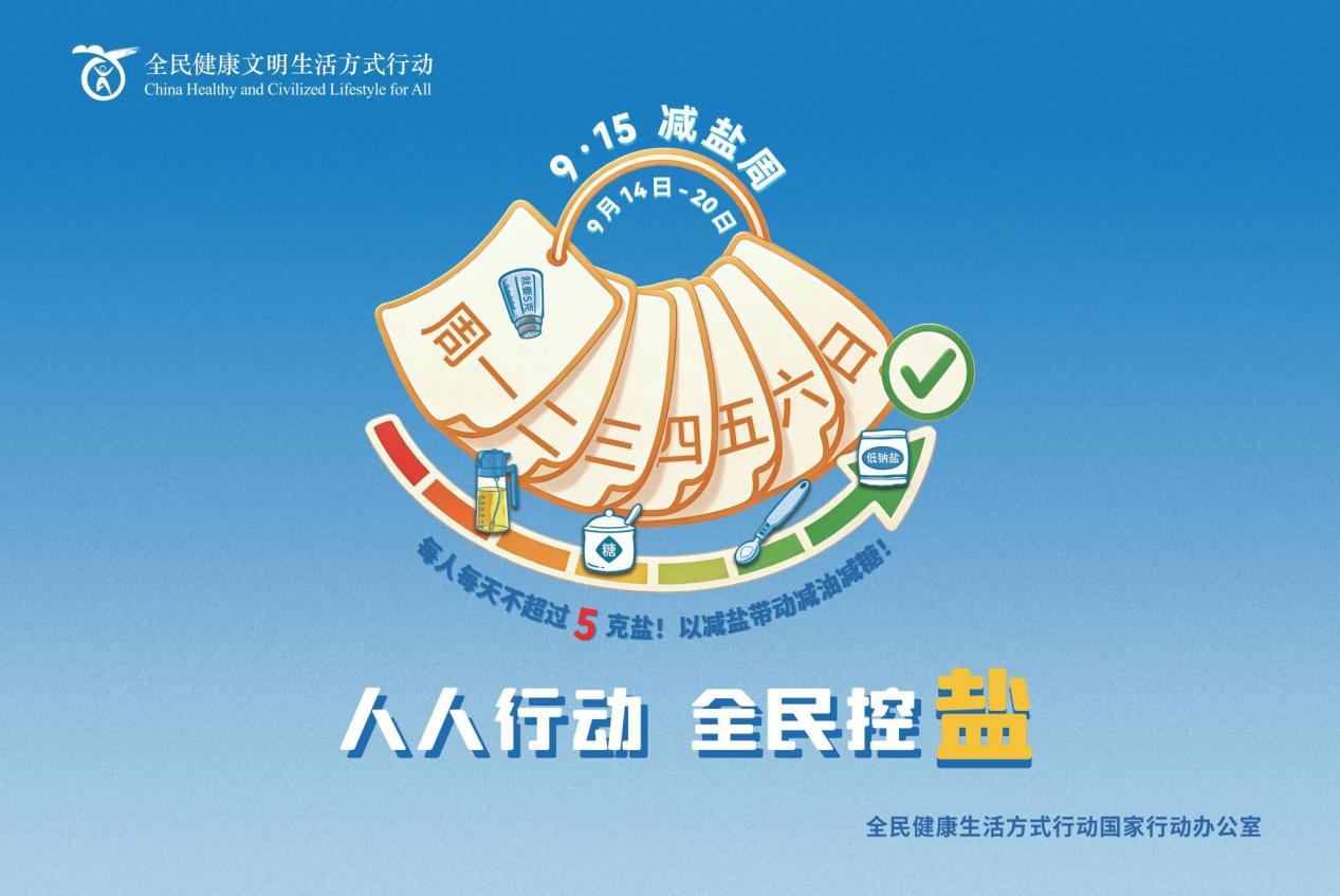 图片13.jpg