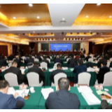 省十三届人大常委会举行第二十一次会议
