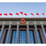 中国式民主为什么能“全过程”？——全过程人民民主系列谈之一