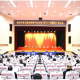 隆回县人民政府第一次全体（扩大）暨廉政工作会议召开