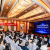 湖南长城科技荣获“2020年湖南省软件和信息技术服务业优秀解决方案奖”