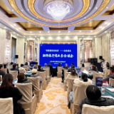 锦绣潇湘走进湖北收官 2022年两地将互送游客10万人次