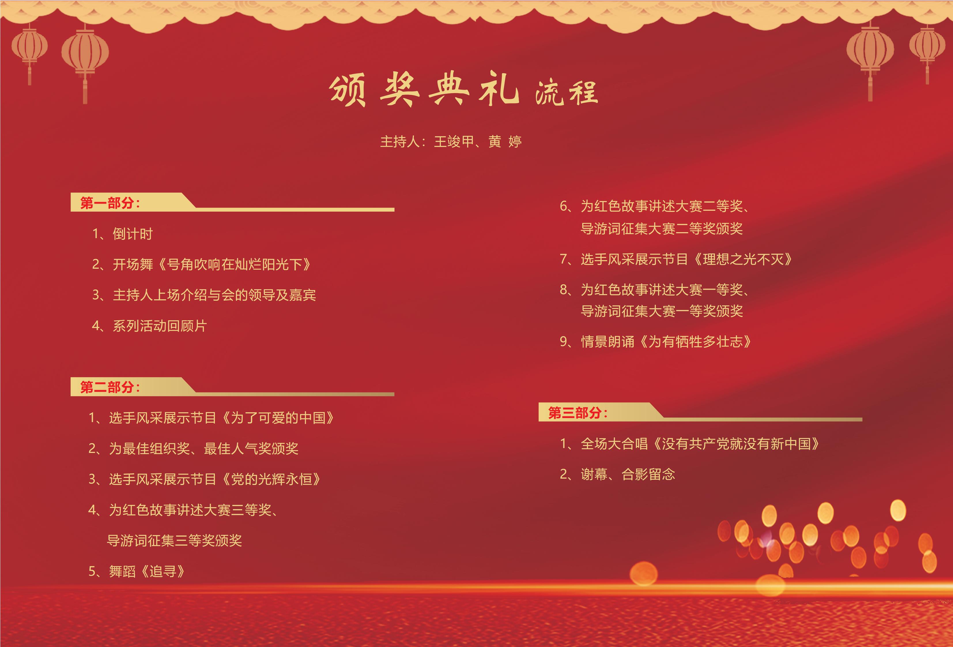 WechatIMG60.jpeg WechatIMG60.jpeg