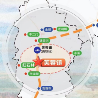 芙蓉镇打造“双世度假区” 将实现湘西多个景区一体化营销