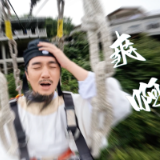 偏爱湖南丨太白若来张家界，也要潇洒玩一回