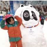 视频丨 湘江欢乐城·欢乐雪域来了一只“冰墩墩” 