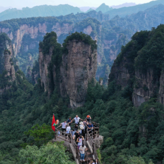 数字化赋能 为湖南文旅发展提供驱动力