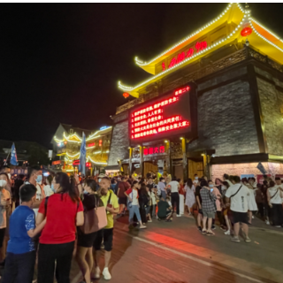 日均3万人次游武陵源景区 《魅力湘西》点亮夜经济｜首届湖南旅发大会
