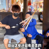 怀化旅游攻略展播｜三等奖：和我一起打卡湖南宝藏旅游地——怀化（视频）